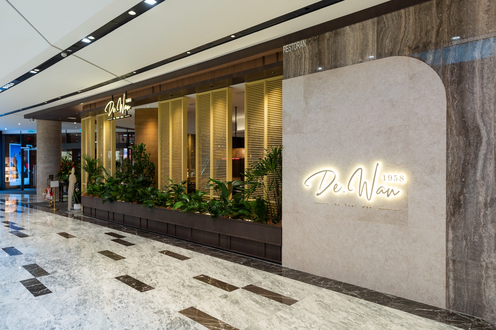 PHOTO-2026-03-18-11-47-29